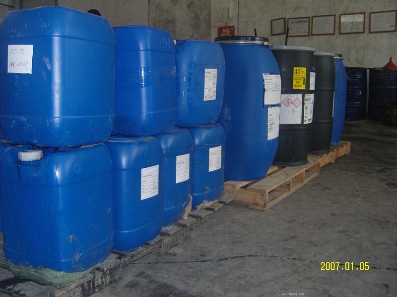 PU-3333 水性聚碳酸脂聚氨酯樹脂 汽車座位、門面板用樹脂