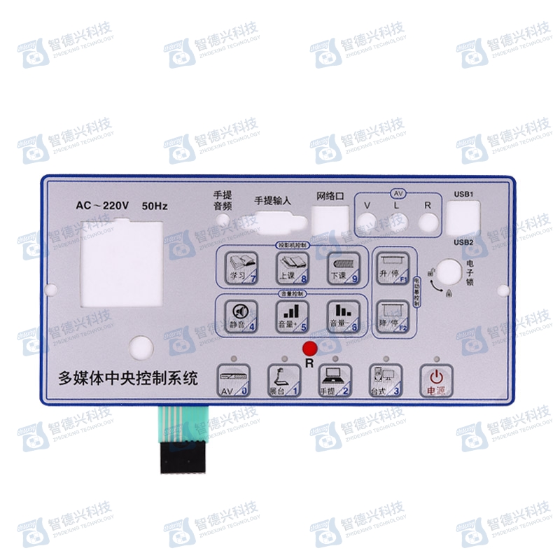 電子教育類薄膜按鍵